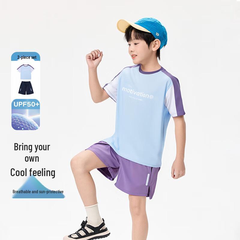 EBAER Kids Cool Breathable Sports Short Set