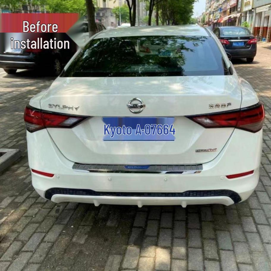 14th Gen Sylphy Rear Lip Spoiler with Navigation Light (2020-2022)