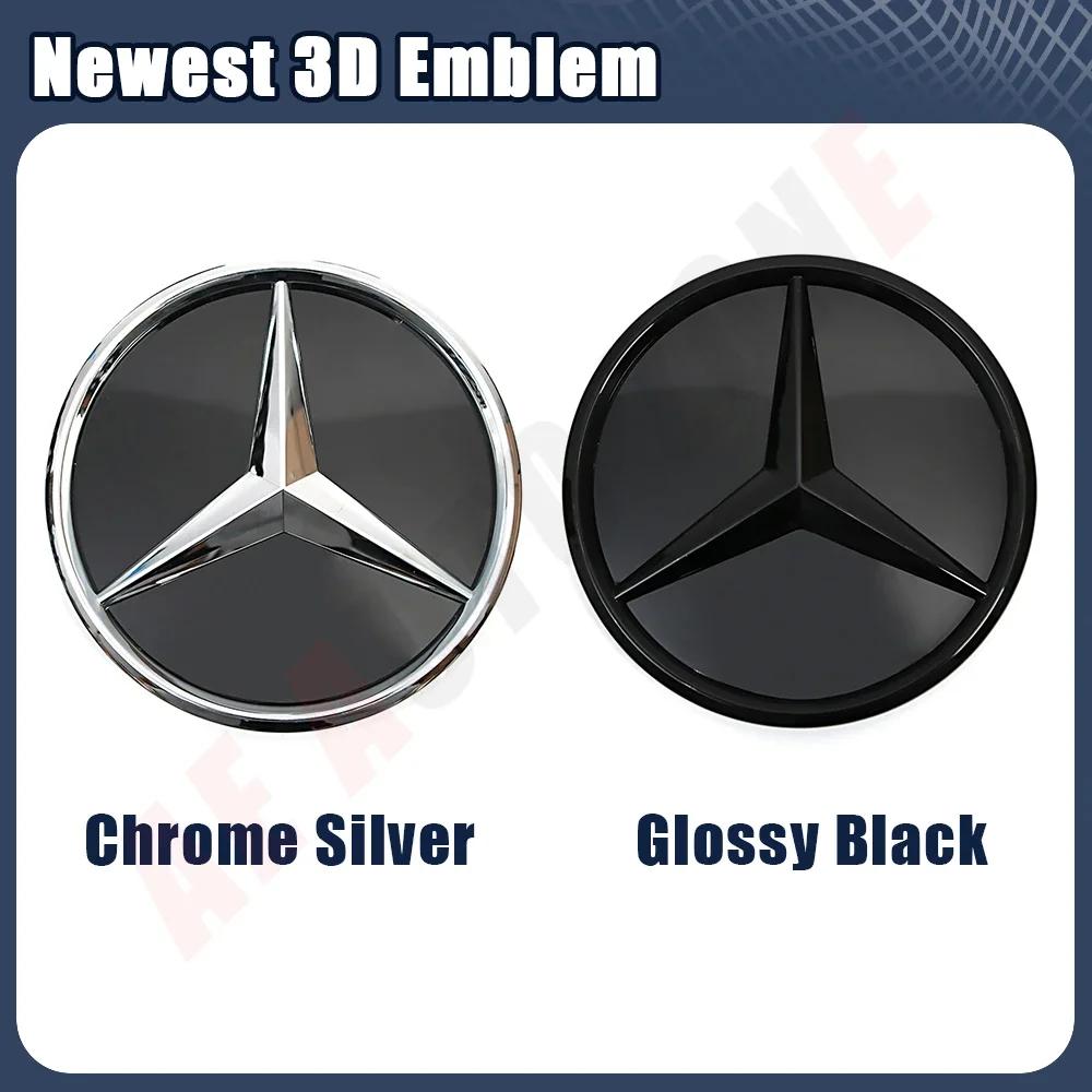 FXIK3 ABS1pcs Car Front Grille Star Emblem Logo For Mercedes Benz W176 W246 W205 W212 W207 W217 W251 R231 W166 X166 X204