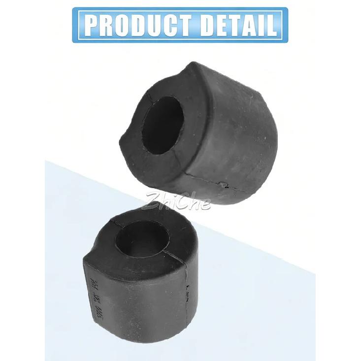 2Pcs Front Stabilizer Anti Sway Bar Bushing 2043230665 For Mercedes Benz  W204 S204 A207 C207 C204 C200 C280 C300 E260 E350 E400