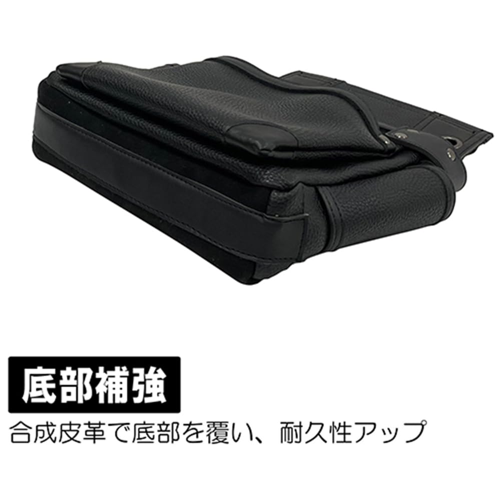 SK11 Black Nail Bag, 2-Tier, Swing Pocket Design, Reinforced Bottom, Leather-Like Fabric, Black Plated Hardware, SSL-NB-11