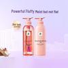 Pink Series Oil Control & Volumizing Shampoo & Conditioner Set