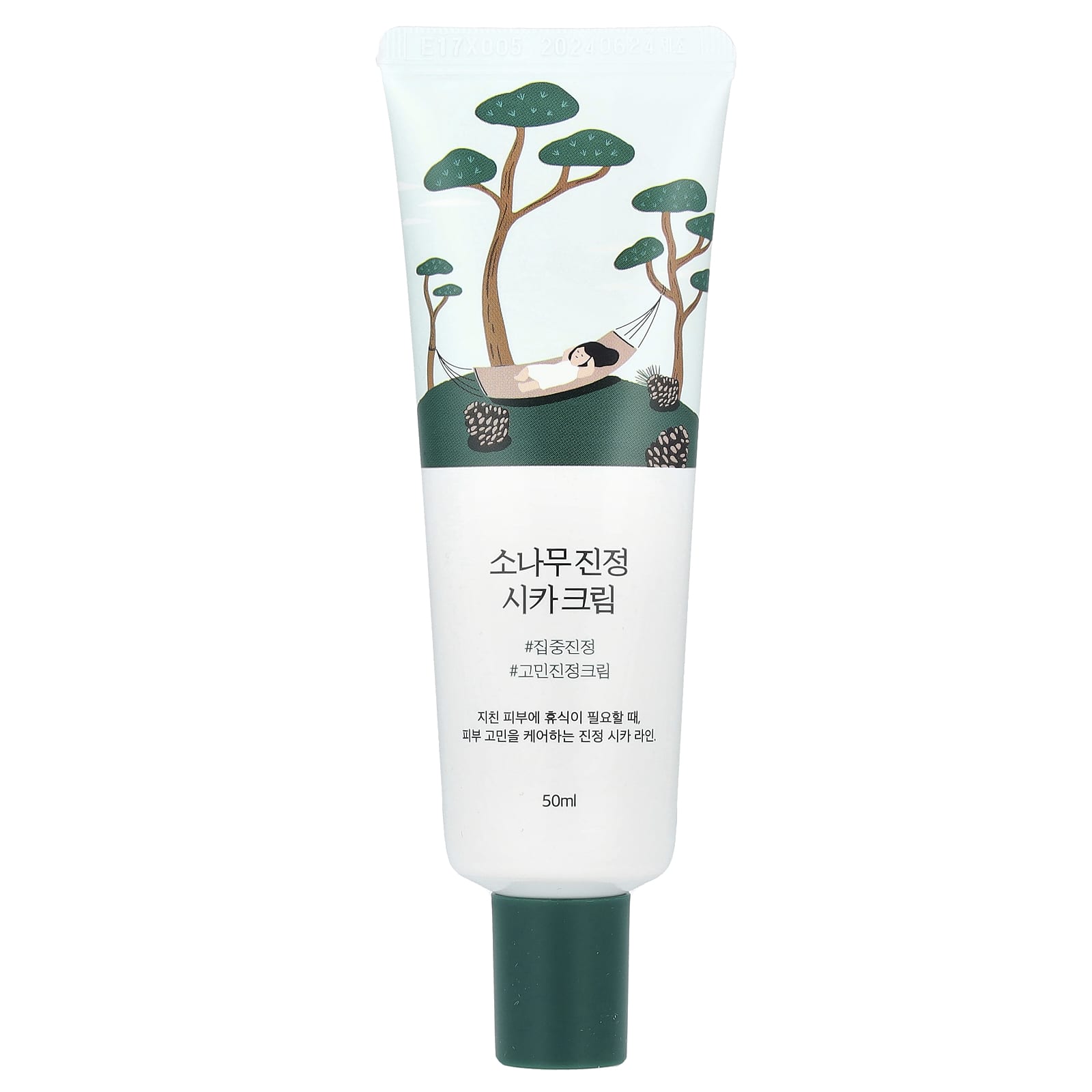 

Fine Calming Cica Cream, 50Ml(1.69Fl Oz)