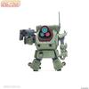 Cabico Choi-Pura Series Armored Trooper Bottoms ATH-14-WP Standing Turtle Non-Scale Plastic Model 48mm