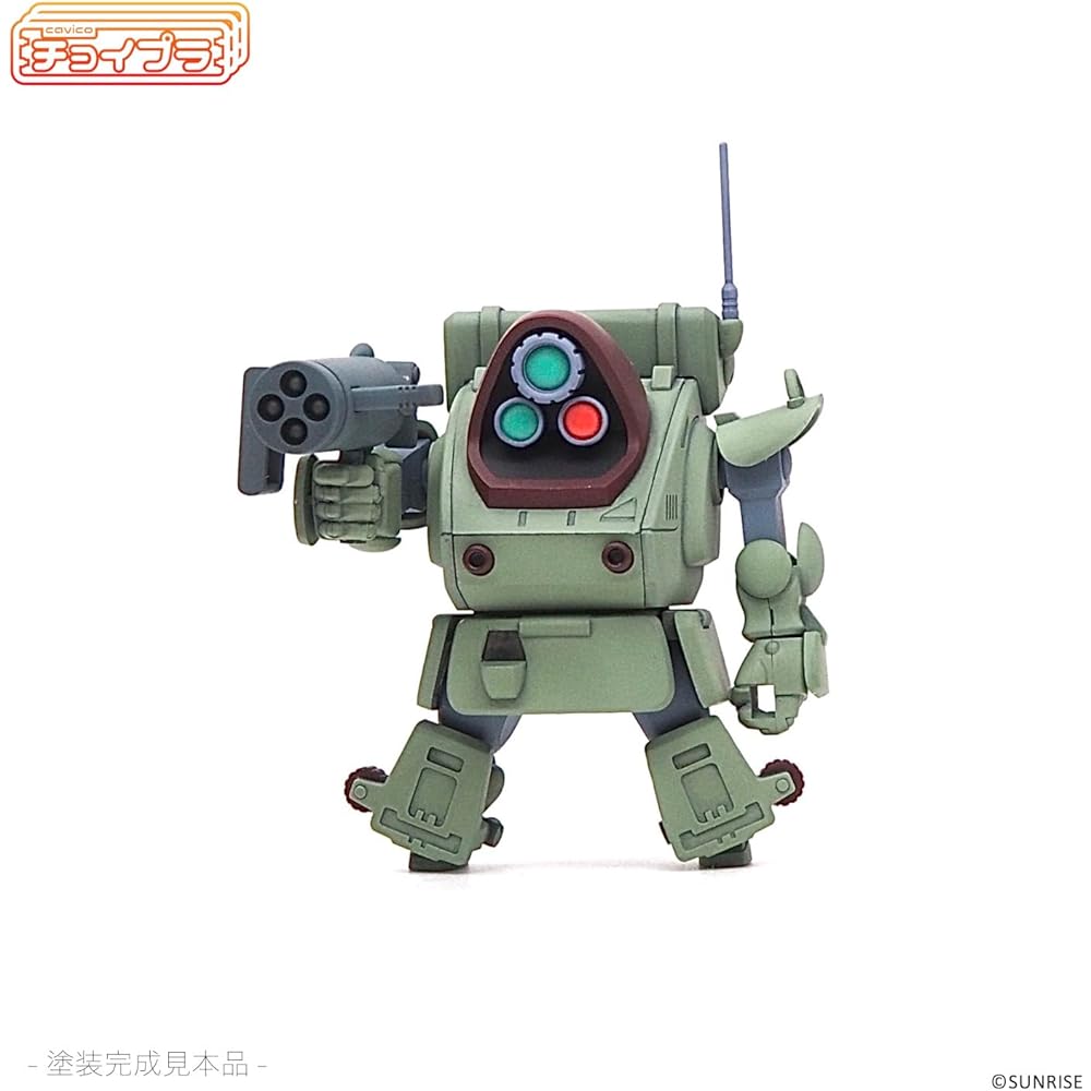 Cabico Choi-Pura Series Armored Trooper Bottoms ATH-14-WP Standing Turtle Non-Scale Plastic Model 48mm