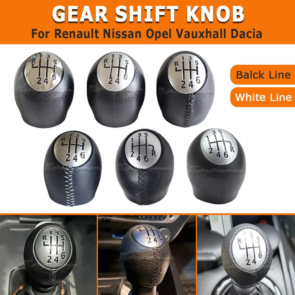 6 Speed Gear Shift Knob Lever Shifter Gear Stick Handball For Renault Megane/Scenic/Laguna/Espace For Vauxhall/Opel Movano