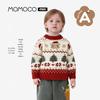 MOMOCO Boys' New Year Thick Knit Sweater