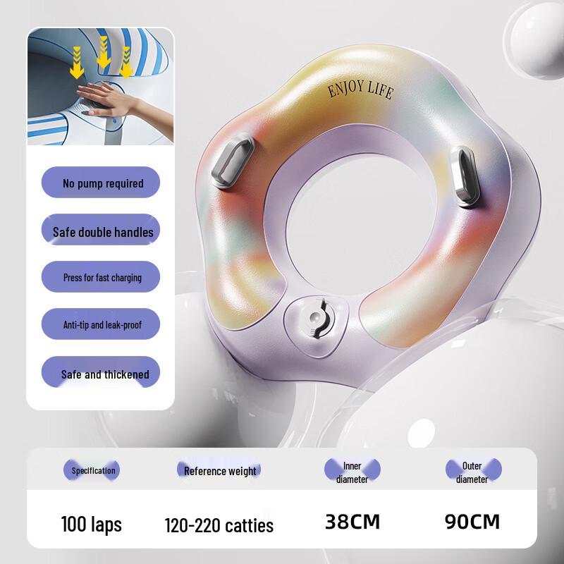 Retro Thickened Kids Swimming Ring
