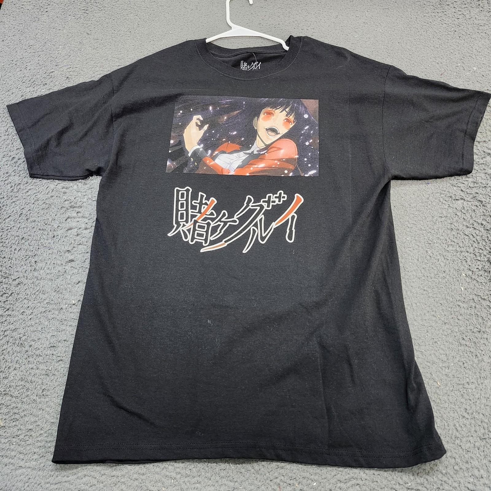 Kakegurui Yumeko Jabami Shirt Mens XL Black Anime Graphic Tee Tagless Crewneck Unisex T-Shirt L