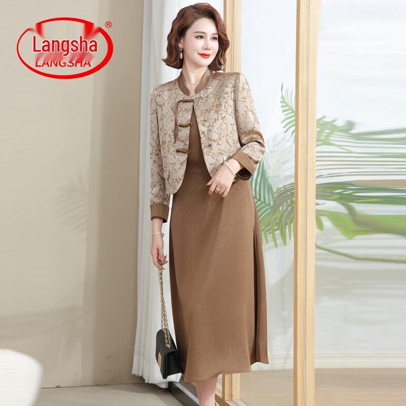 LangSha New Chinese Style Spring Two-Piece Dress Set 5XL