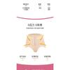 Breasted Belly Pants Women's Hip-lifting Mesh Yarn Breathable Postpartum Belly Body Sculpting Mid-waist Triangle Panties Waist