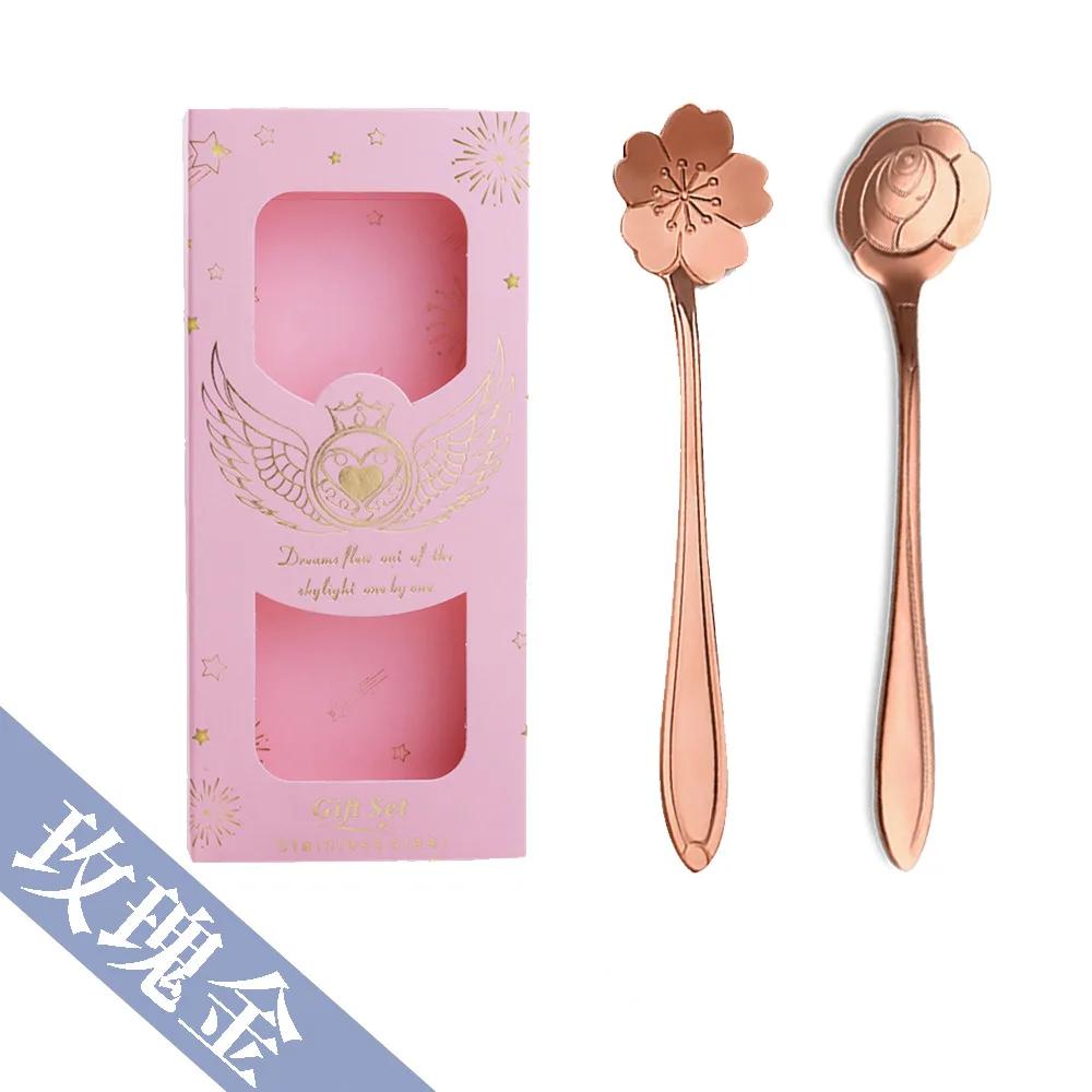 2Pcs/set Creative Stainless Steel Flowers Shape Dessert Spoons Kids Sugar Spoons Set Kitchen Accessories Wedding Gift Box Set