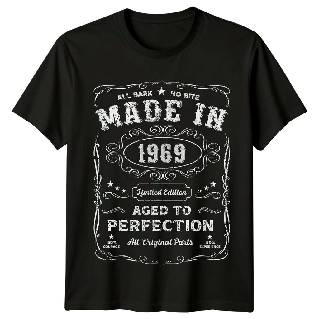 Made In 1969 Unisexs T Shirt 57th Birthday Gift Vintage fiftyseven Year Old