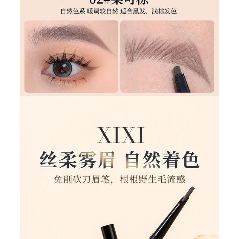 Xixi - Soft & Vivid Fine Eyebrow Pencil - 2 Colors