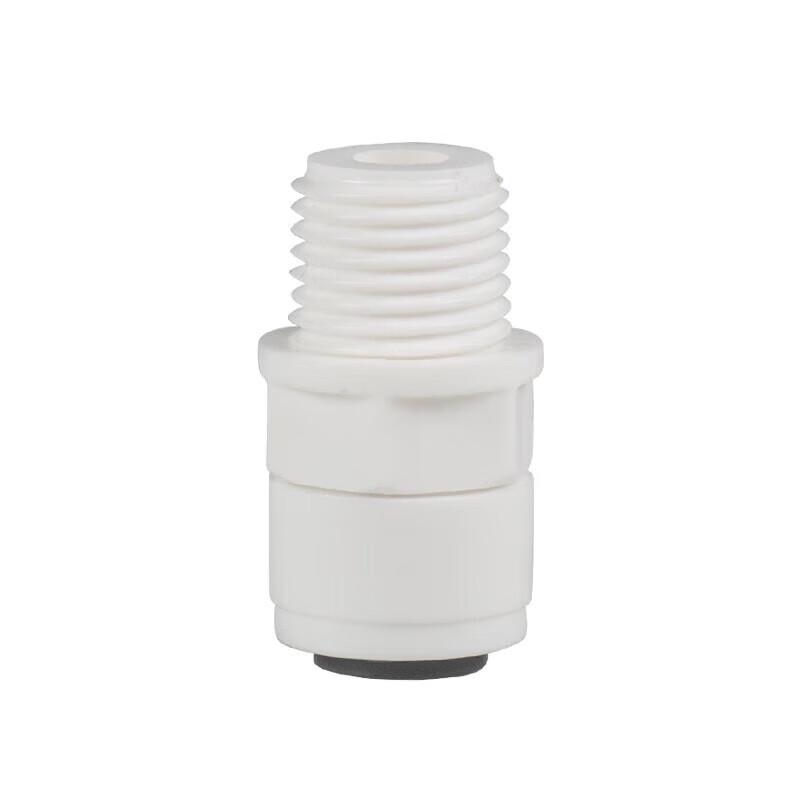 Ouyin Water Purifier Quick Connector