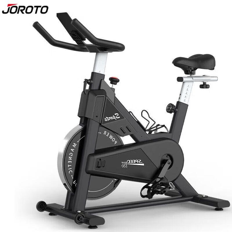 Умный магнитный велотренажер Jieruite S30
