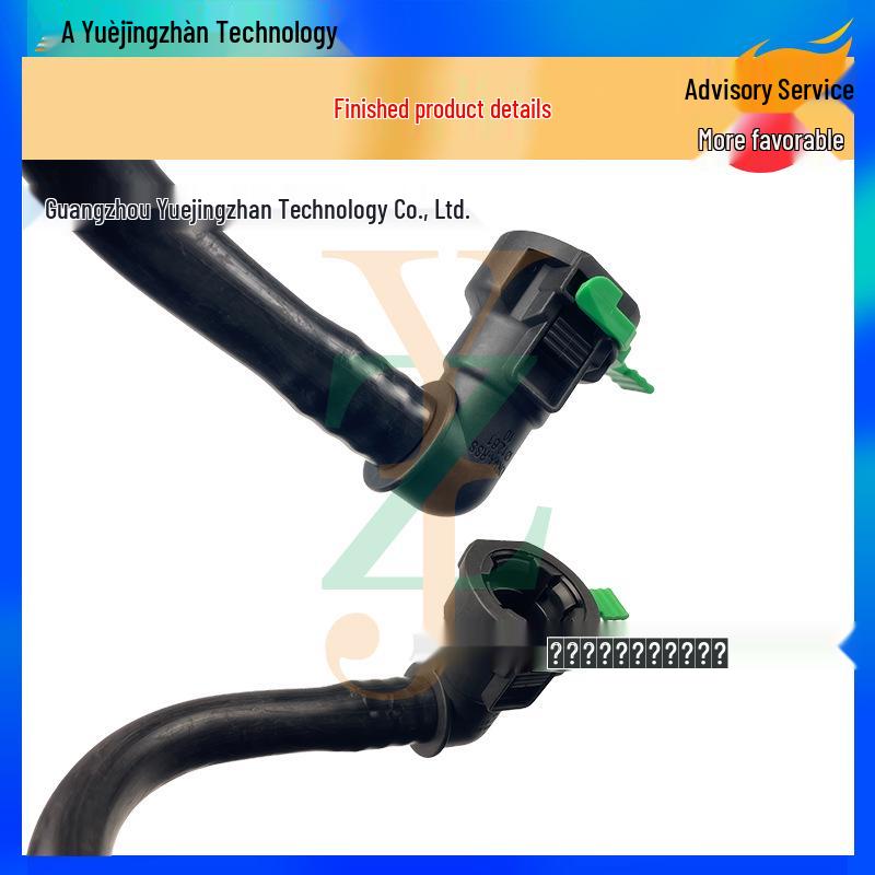 LR032542 LR000948 Oil Pipe for Freelander 2 Gearbox Radiator