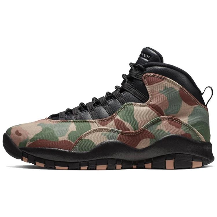 Air Jordan 10 Retro Desert Camo Men s 310805-200 EU 40