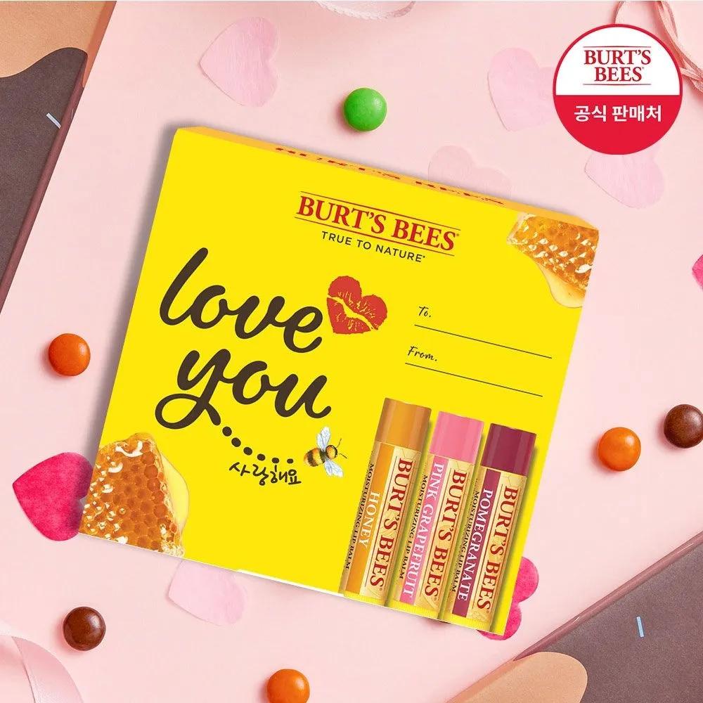 [Burt s Bees Official] Love You Set