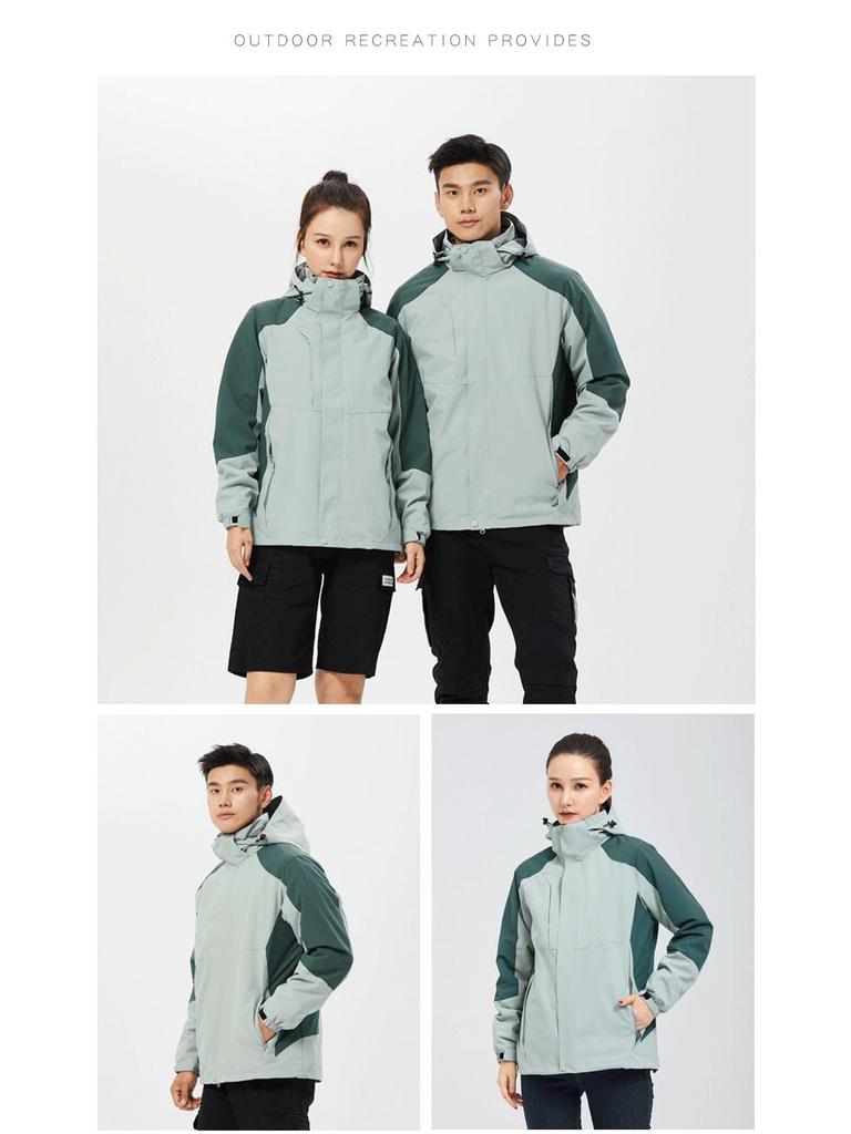 Wasserdichte Outdoor-Windjacke: Unisex Drei-in-Eins Dickes Warmes Jacken-Set
