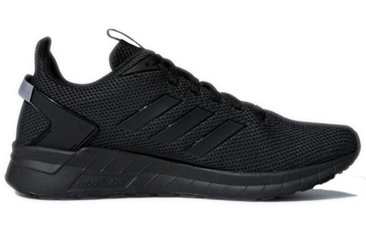 Questar Adidas Ride 'Grey Onix' B44806