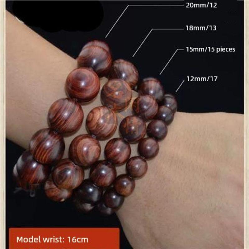 

Ароматный браслет из розового дерева, деревянный браслет с молитвенными бусинами, браслет Pterocarpus Santalinus, мужские коллекционные предметы-автограф, розарий, женские парные украшения, бусины Hainan Huanghua pear 1.2cm * 17 universal