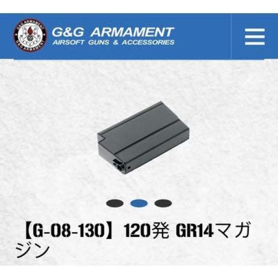 ARMAMENT 120R Magazine for GR14 Series M14 Type 120 Rounds Normal Magazine Black G&G G-08-130 Mid-Cap (Black)