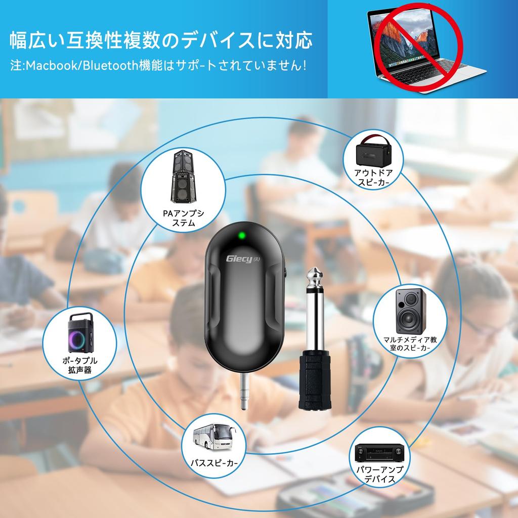 Giecy Wireless Microphone, Portable Stage Speaker, 50m Transmission Range, Auto Pairing, Volume Adjustment, Ear-Hook Type, Japanese Instruction