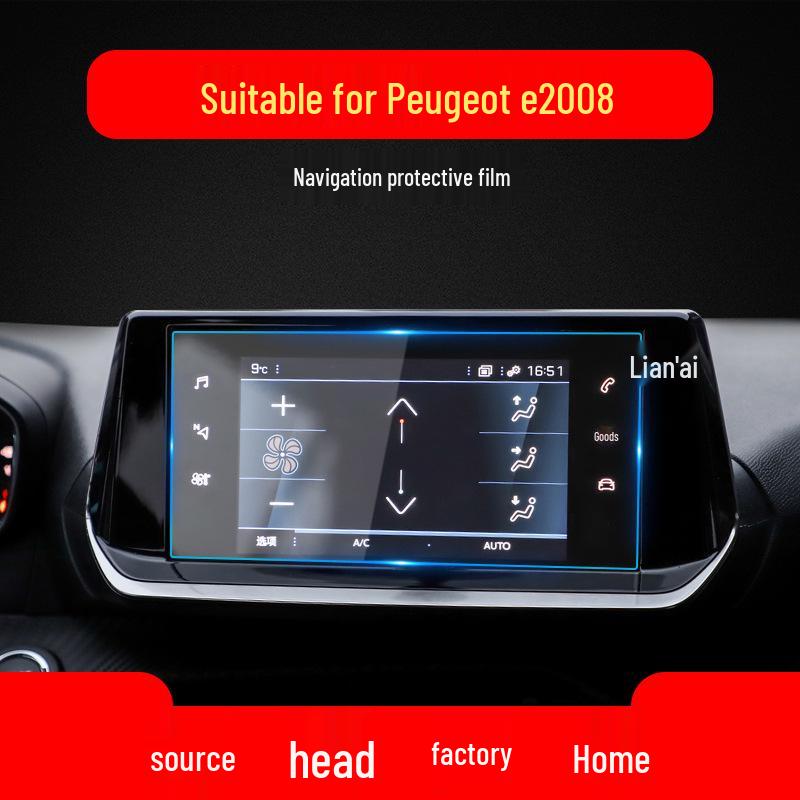 Tempered Protective Film for Peugeot 4008/5008/E2008 Navigation and Center Console Screens