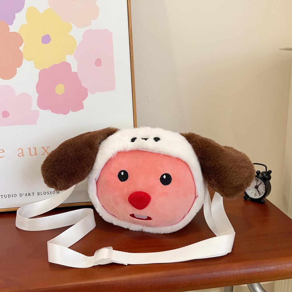 Fun Playful And Loopy Cartoon Plush Bag For Children Ideal For School And Daily Outings