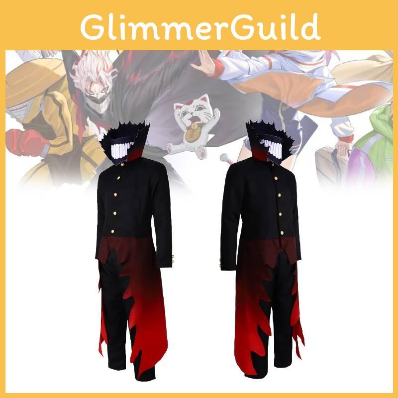 Dan Da Dan Takakura Ken Cosplay Costume Jumpsuit Animation Halloween Characters