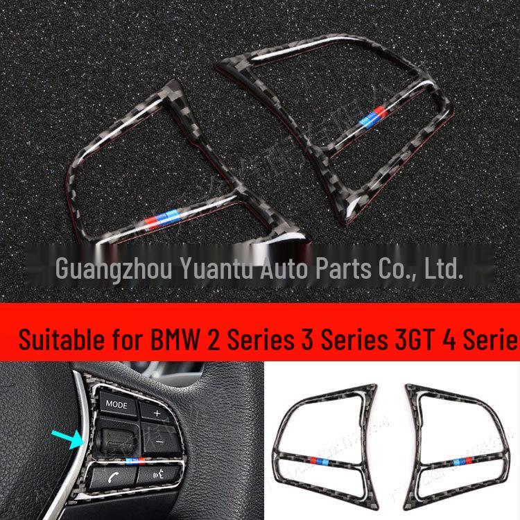 BMW 1/2/3 Series GT Carbon Fiber Steering Wheel Frame Decorative Stickers