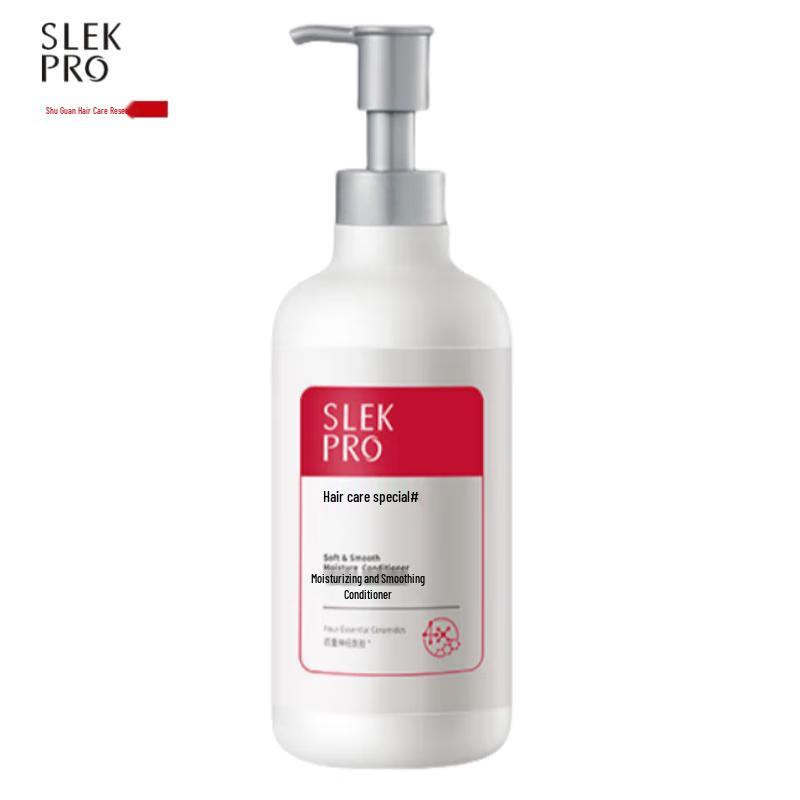 

Sulei Frizz Control & Nourishing Hair Conditioner