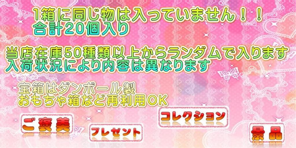 Schleich 20-teiliges Tier-Spaß-Set: Wild Life Farm World Figuren Sortiment, Schatztruhe, Geburtstagsgeschenk, Veranstaltung, Weihnachten, Pikishemo (Abenteuer)