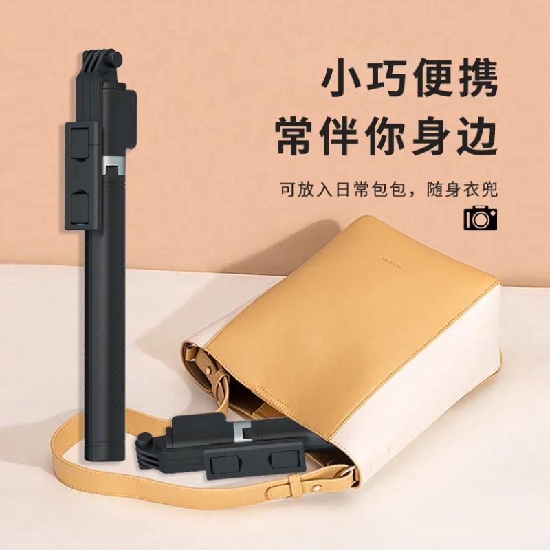 1.7m Selfie Stick Tripod With Bluetooth Remote Smartphone Stabilization