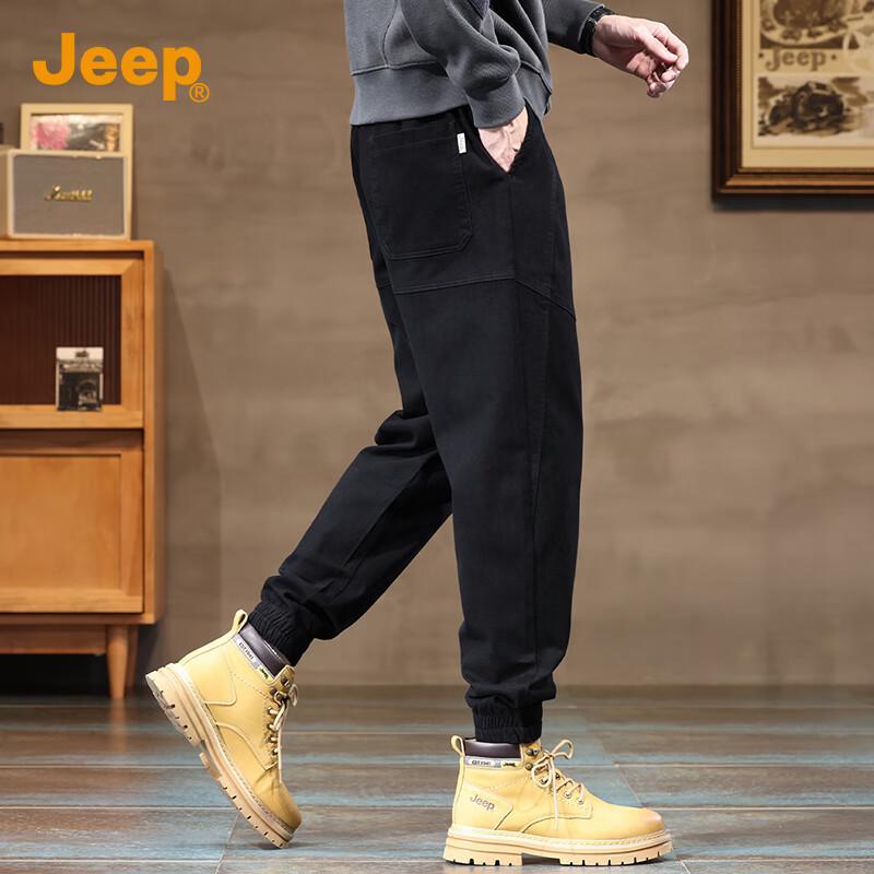 Jeep Men's Loose Fit Tapered Cargo Casual Pants