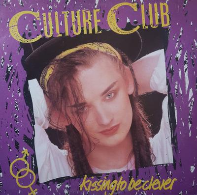 LP Record CULTURE CLUB - Kissing To Be Clever LAE500 VIRGIN 1982 Mexico Pop Used