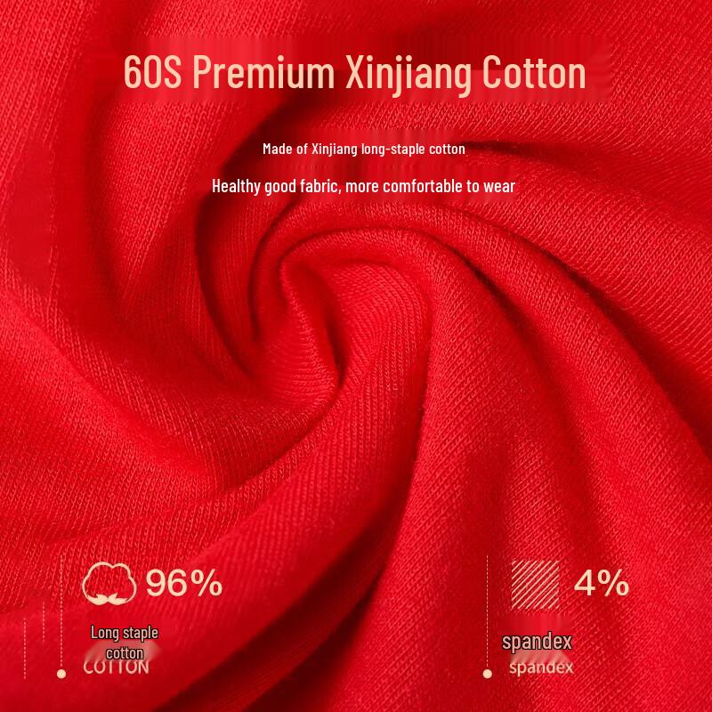 Langsha Men's Auspicious Red Cotton Boxer Briefs