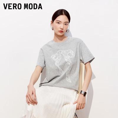 Bluzki – T-shirty i koszulki