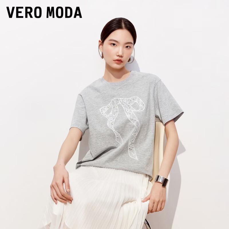 

VEROMODA Women s Beaded Bow T-Shirt XL