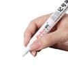 Quick-Drying Waterproof Oil-Based Dual Tip Marker Pen with Large Capacity and Non-Fading Broad Tip