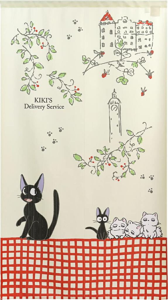 Noren Kobo Noren Ghibli Delivery Service Room Divider 85cm Wide X 150cm Jiji and 97213 Kiki's Curtain, Long, Children,