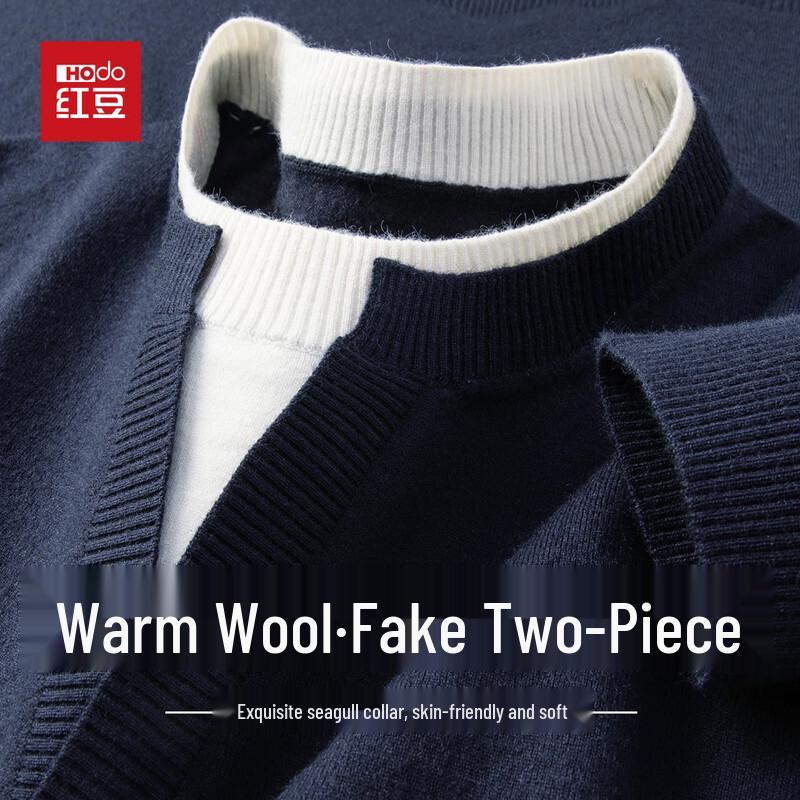 Hodo Men s Warm Wool Blend Colorblock Faux Two-Piece Knit Sweater XL