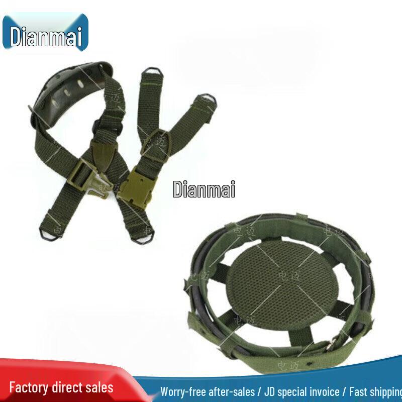 Dianmai 80 Helmet Y-Type Suspension and Chin Strap Kit