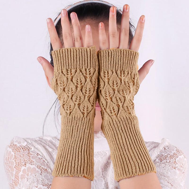 Damen Koreanischer Stil Gestrickte Fingerlose Armstulpen