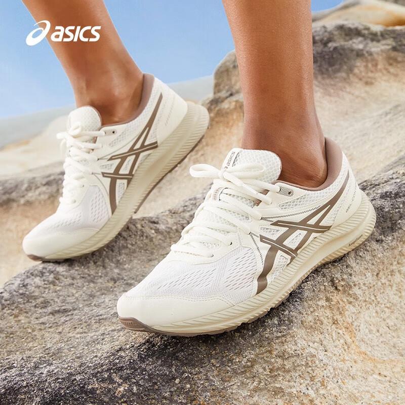 ASICS Men s GEL-CONTEND 7 Running Shoes US 10.5