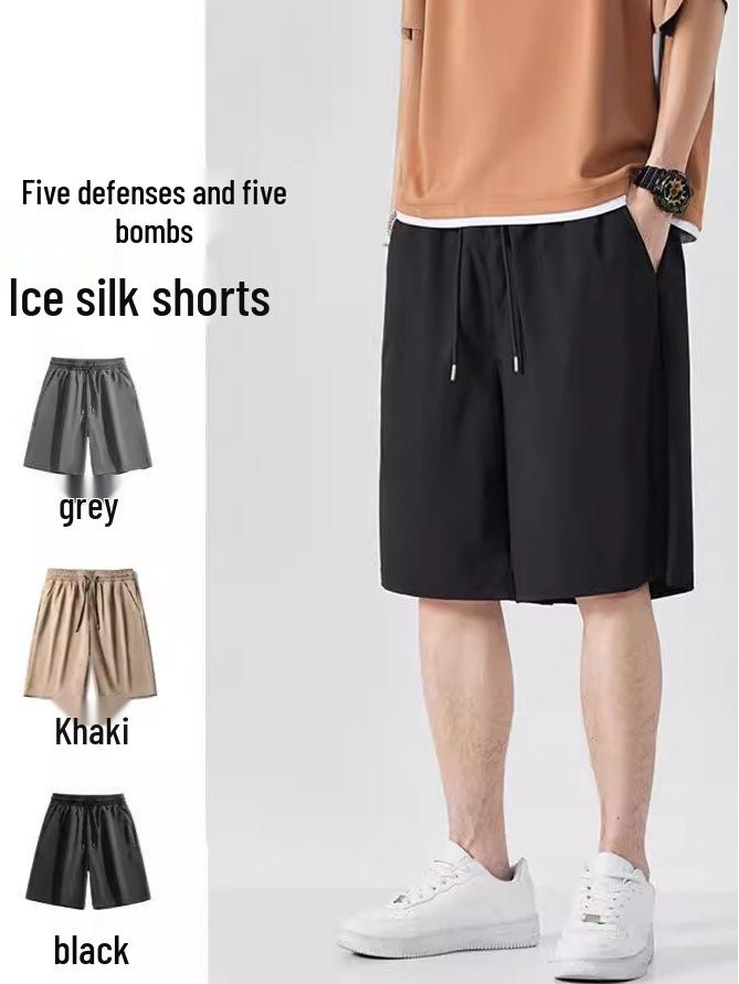 Pánské ležérní sportovní šortky z ledového hedvábí - Lehké, volného střihu, letní šortky pro uvolněný vzhled