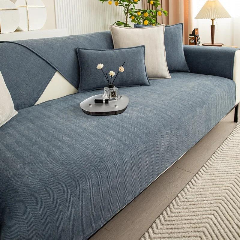 

Универсальный чехол для дивана из синели Four Seasons, однотонный полосатый диванный коврик для гостиной, нескользящая L-образная подушка для дивана 70x150cm 1pc