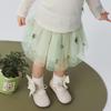 Minibala Girls' Tutu Mesh Skirt