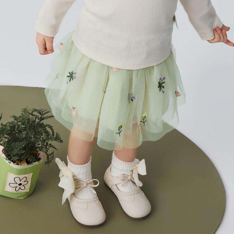 Minibala Girls' Tutu Mesh Skirt